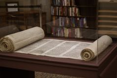 Die Texte der Bibel werden in der Forschung oft nicht mehr als Wort Gottes anerkannt. 